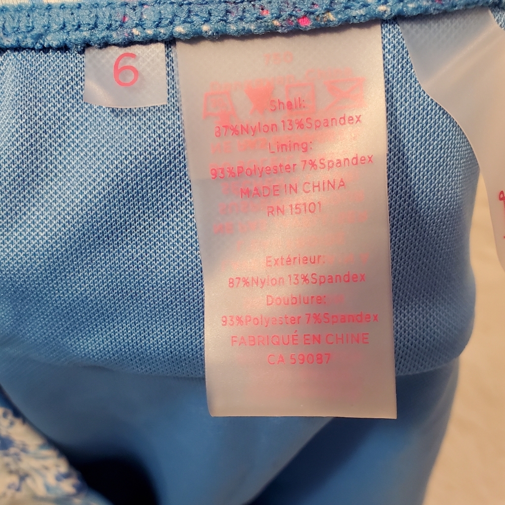 Lilly Pulitzer Kellyann Swim Skirt 6 - Picture 6 of 6